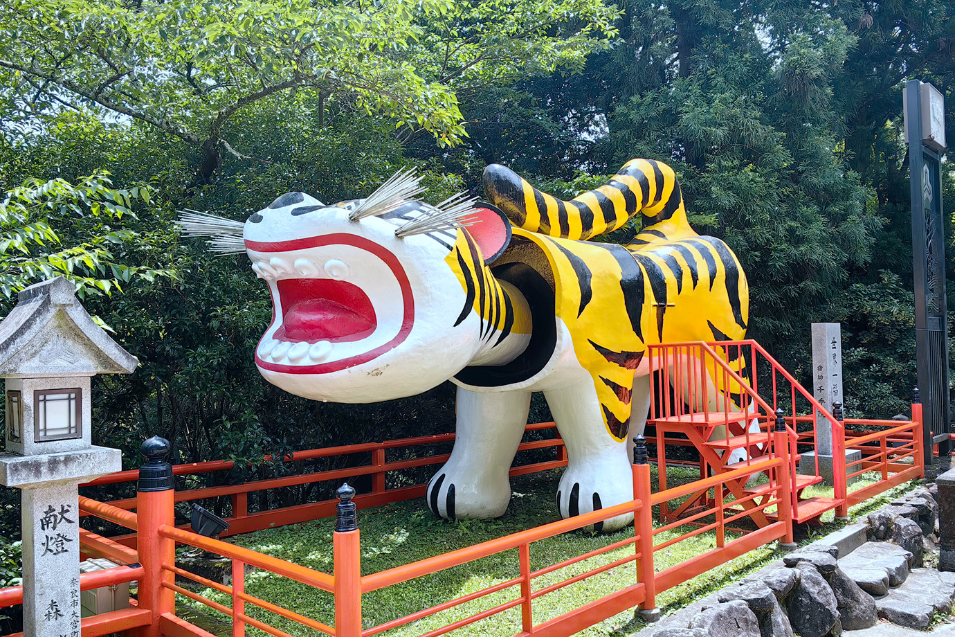 奈良-信貴山朝護孫子寺 (毗沙門天王)